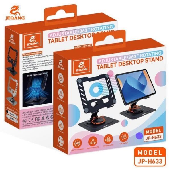 JEQANG JP-H633 360° Rotating Metal Desktop Tablet Stand